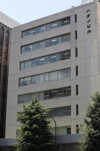 先進知財総合研究所　AiRi 東京本社